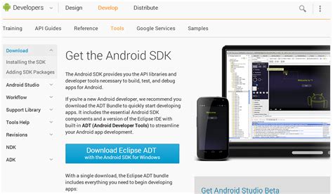 androidsdkslim|Android SDK Download Free .
